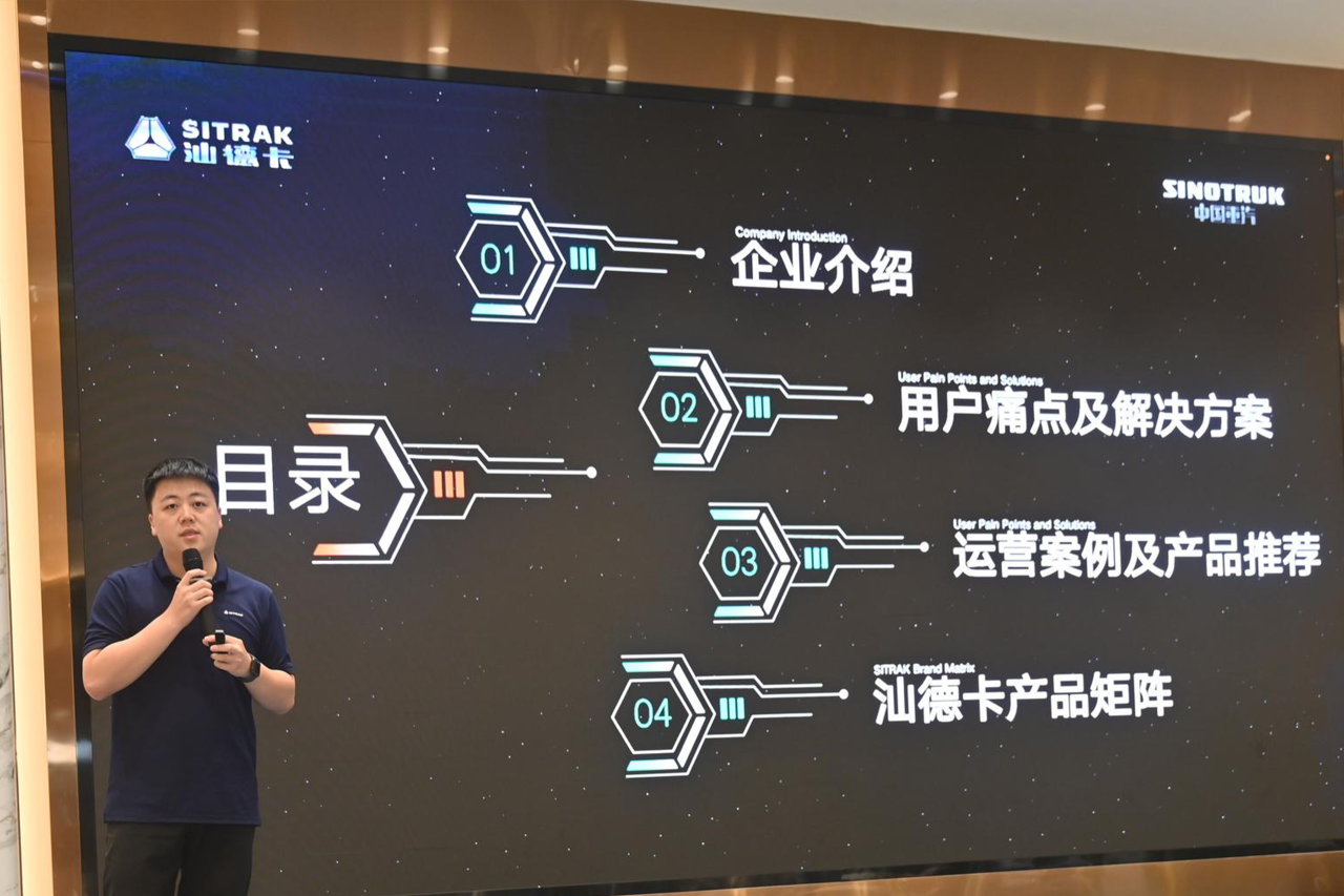 微信图片_2026-07-27_161506_635