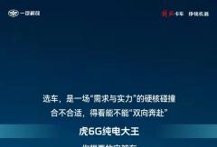 你想要的VS它能给的