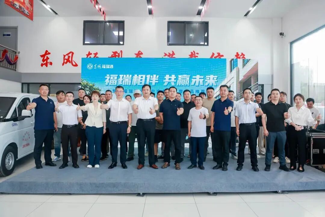 微信图片_2026-07-29_094348_368