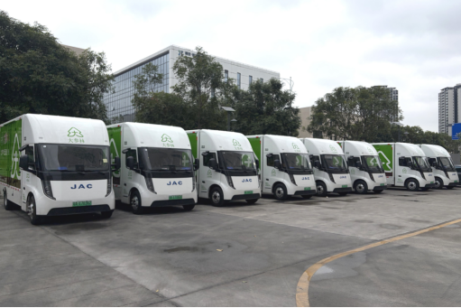 ååé«æç©æµå¸åº  æ±æ·®1å¡å¤é¹ET9äºå­£åº¦ééå¼ºå¿å¢é¿2109