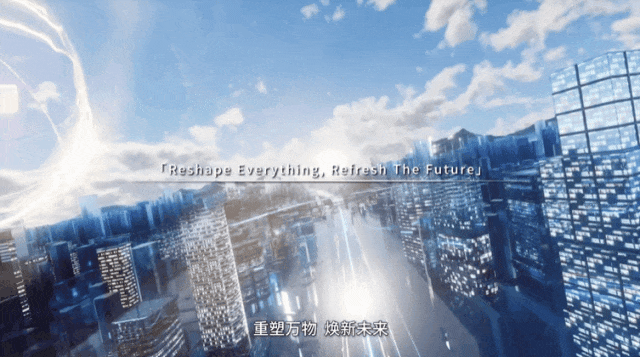 共赴绿色未来丨山东重工越南全球合作伙伴大会主题曲《WE ARE ONE》重磅首发