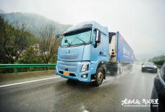 乘龙汽车