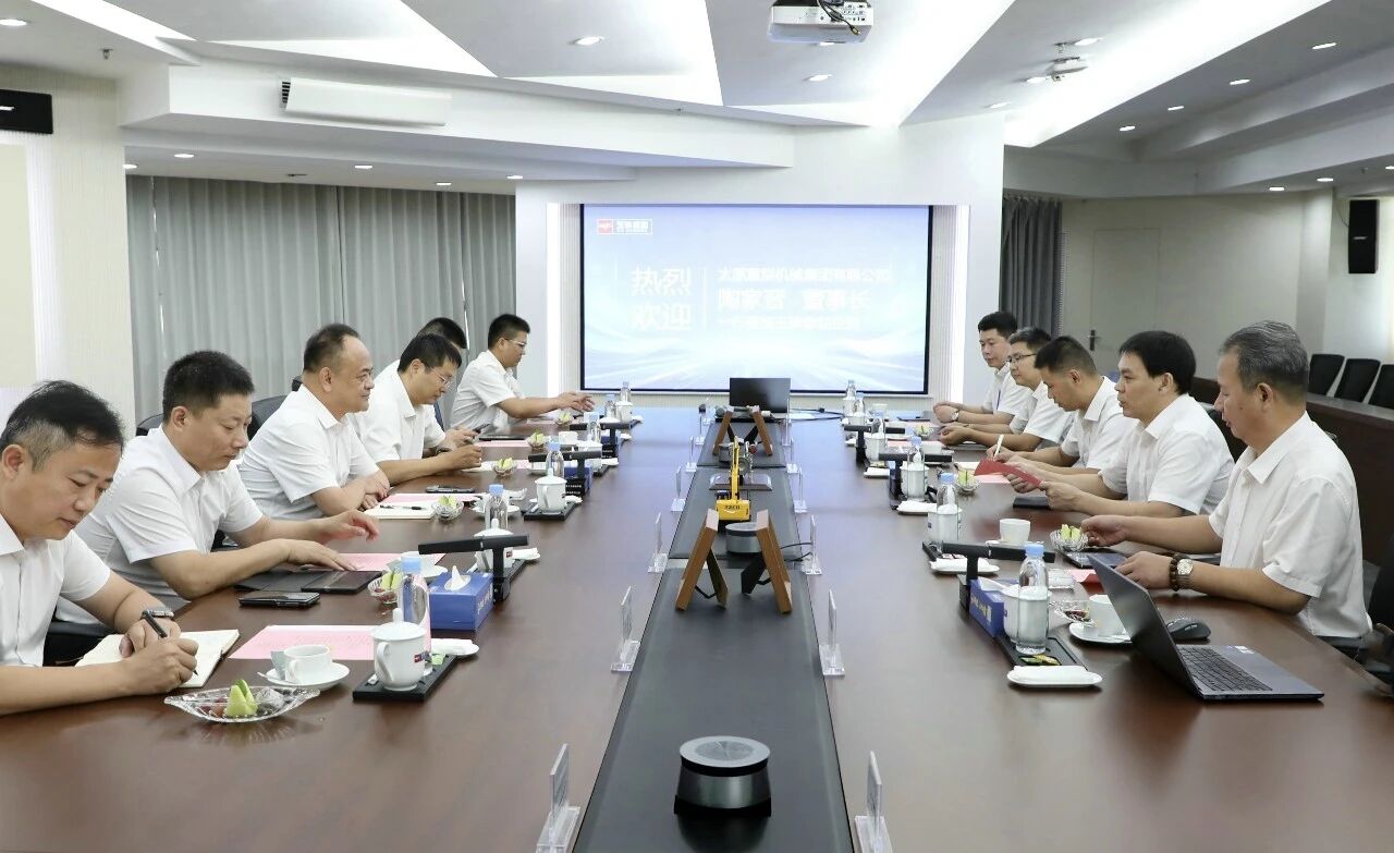 玉柴与太重集团战略合作再上新台阶