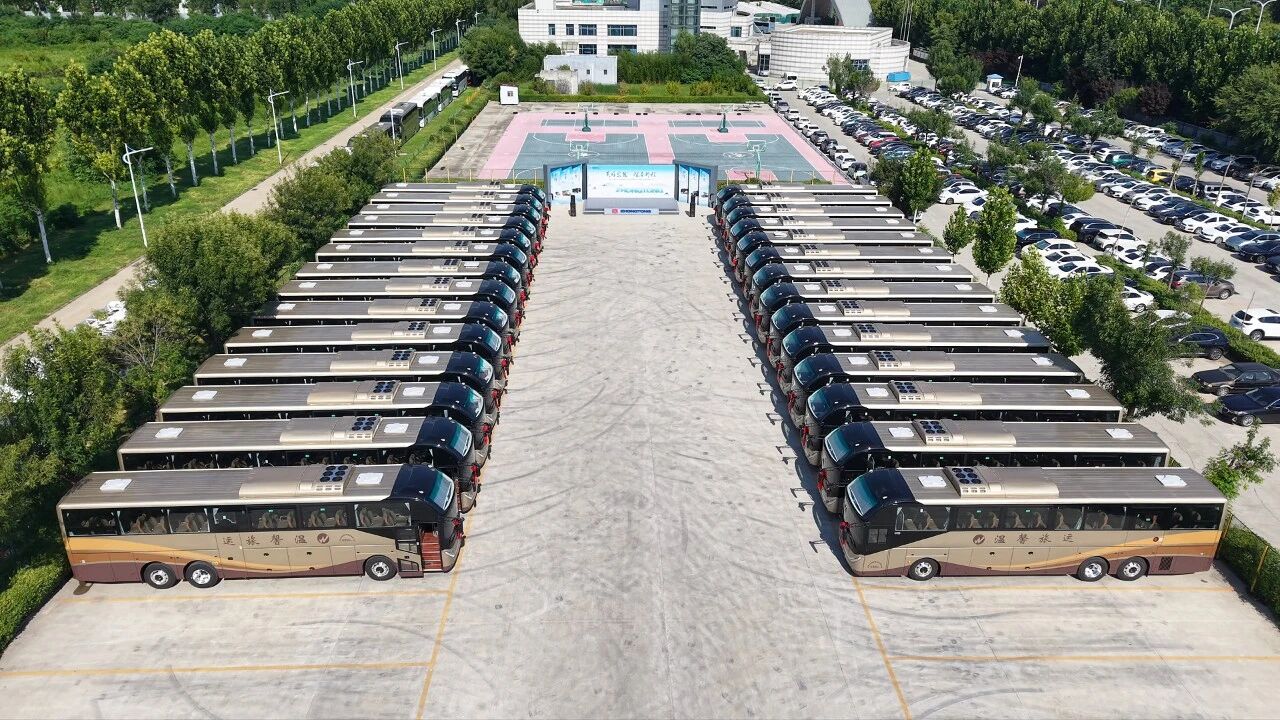 微信图片_2026-08-05_143015_120
