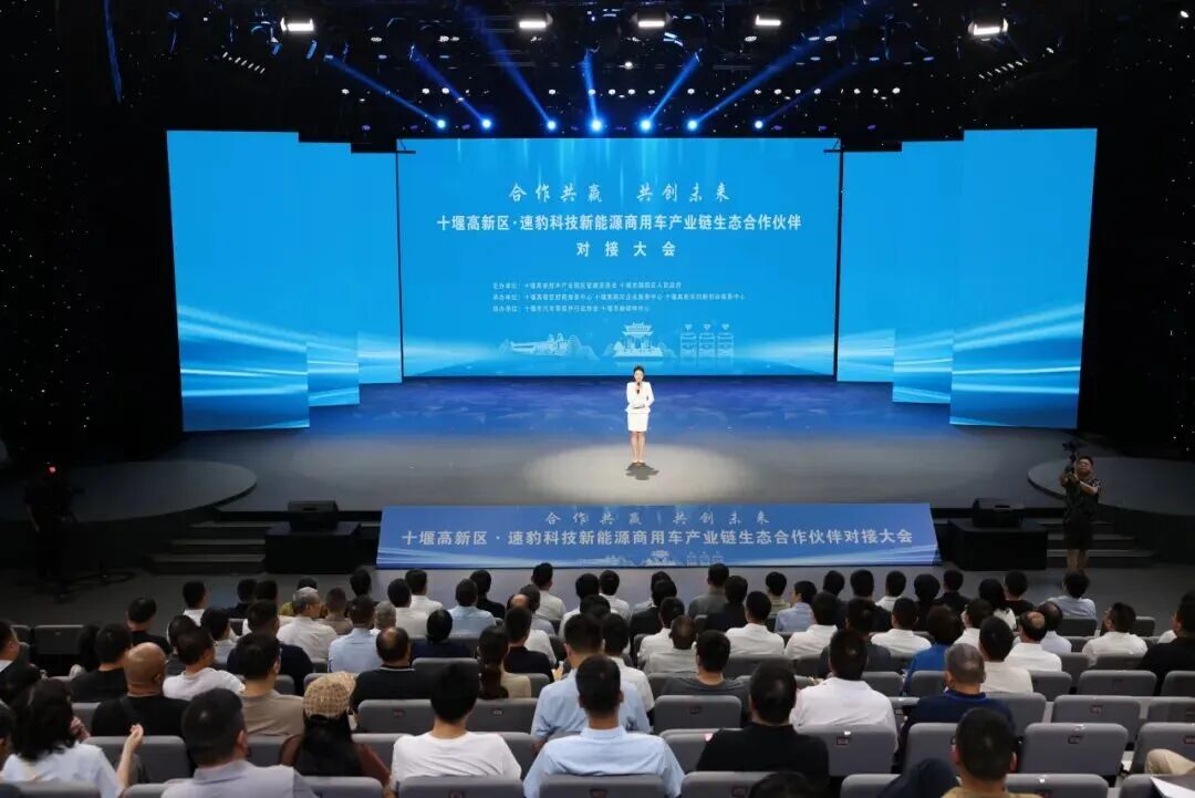 微信图片_2026-08-06_095702_837