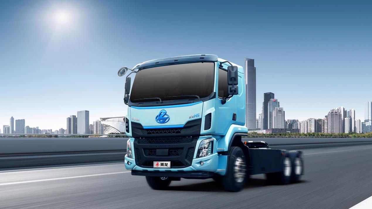 乘龙H5超轻版纯电牵引车：多拉快跑更省电 每年多赚3.6万元