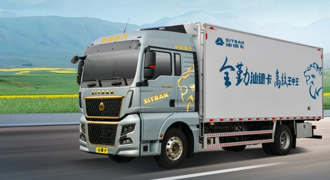 中国重汽冷藏车|冷链职场精算账！把油耗变成纯利润