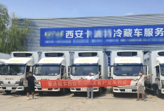 中国重汽HOWO新能源冷藏车｜“加”出效率，“减”掉焦虑，冷链运输的加减