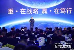 十年向远，零碳新程：  乘商协同深度赋能，远程打造新能源重卡干线之王