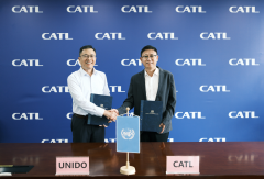 联合国工业发展组织与宁德时代签署《联合宣言》