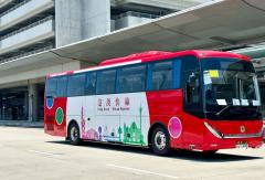 正式投运“港澳快线”！中通新能源客车助力大湾区绿色智能交通升级