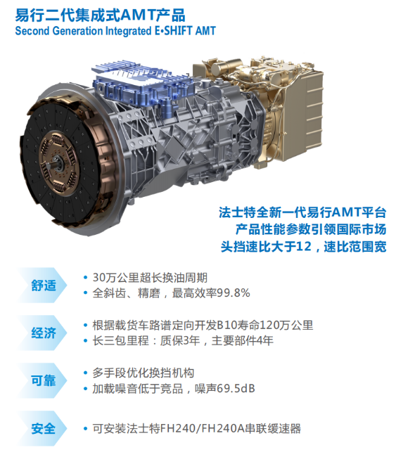 微信图片_20260816110737