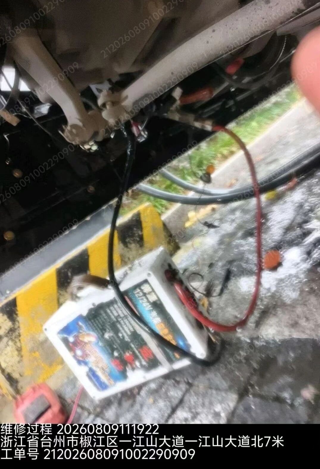 微信图片_2026-08-17_154103_217