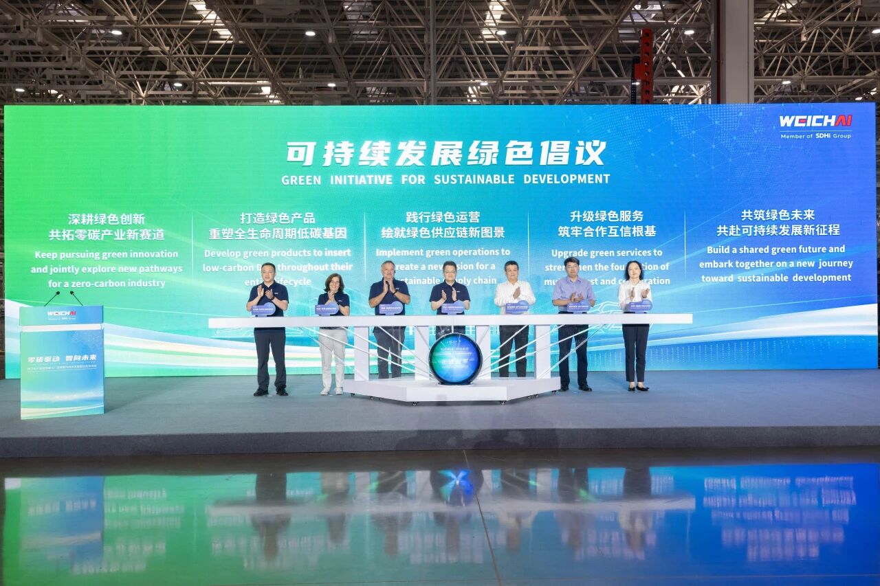 微信图片_2026-08-17_094631_277