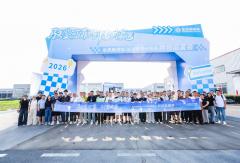 以用户为尺，验可靠品质：东风商用车2026年中卡新品共创品鉴会圆满结束