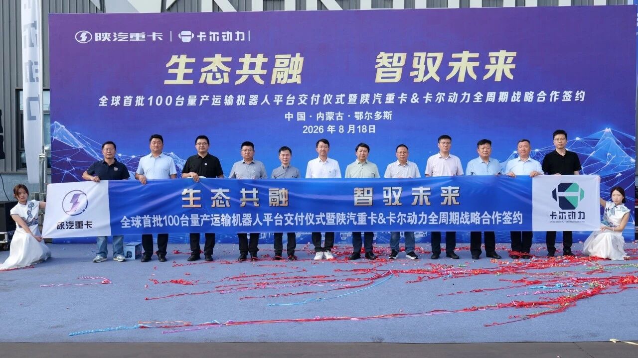 微信图片_2026-08-19_094409_056