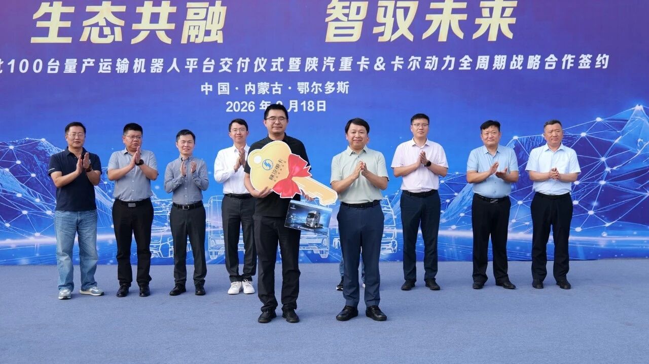 微信图片_2026-08-19_094400_415