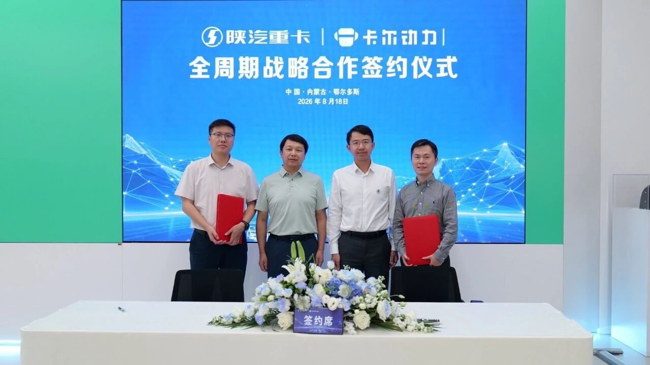 微信图片_2026-08-19_094356_072