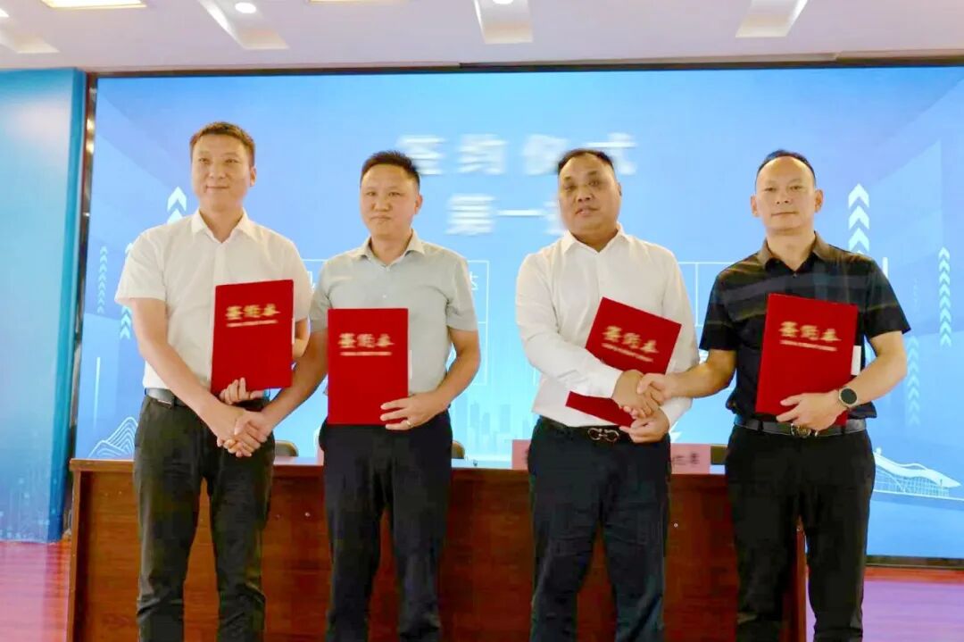 微信图片_2026-08-20_152648_421