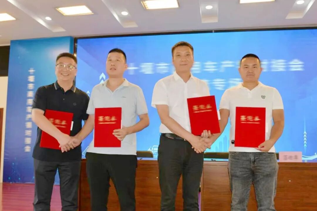 微信图片_2026-08-20_152651_455