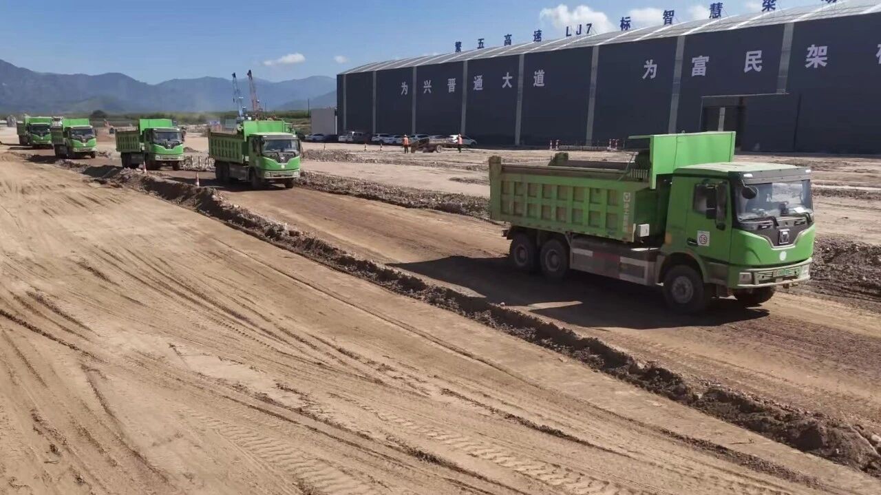 200台徐工纯电动自卸车助力山西首个特许经营高速公路建设