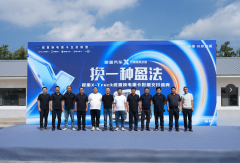 犀重重卡价值探索之旅榆林站批量交付暨百台签约仪式顺利举办