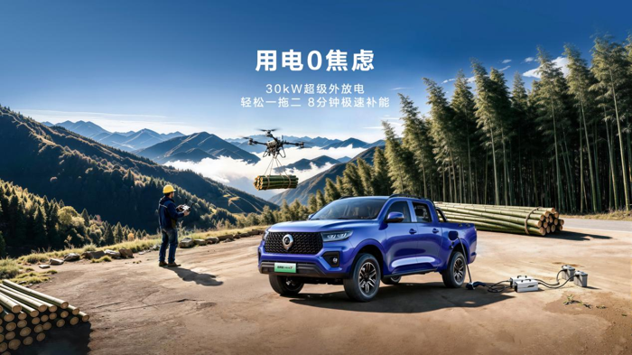图片4