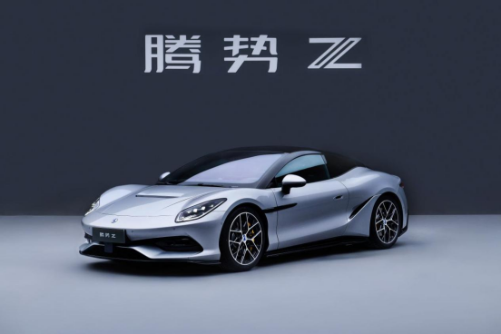 千万级性能、百万级定价！腾势Z亮相成都车展，解锁千匹代步新范式663