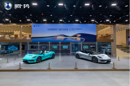 千万级性能、百万级定价！腾势Z亮相成都车展，解锁千匹代步新范式1155