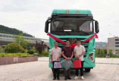 首台鹰途Aero交付！