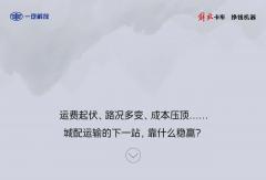 虎6G出手，应有尽有！