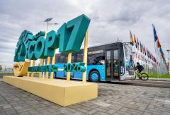 110辆宇通客车服务UNCCD COP17，绿色交通助力全球可持续发展