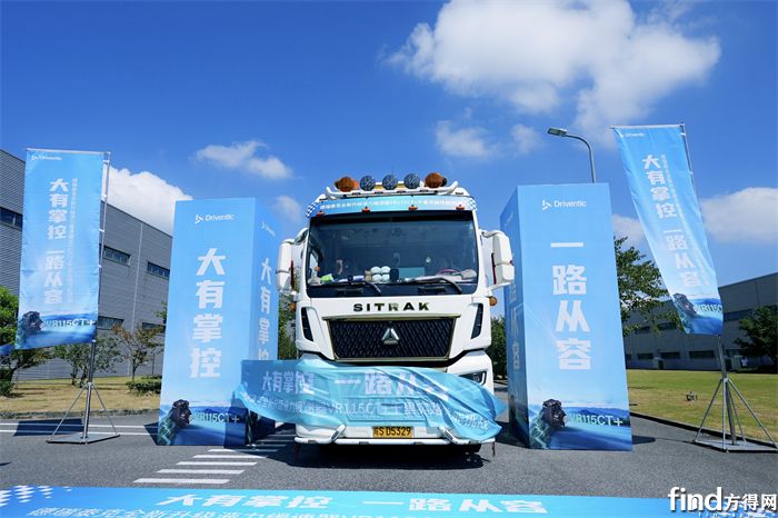 49吨重卡挑战“死亡下坡”不踩刹车！德瑞泰克VR115CT+实测有多牛？