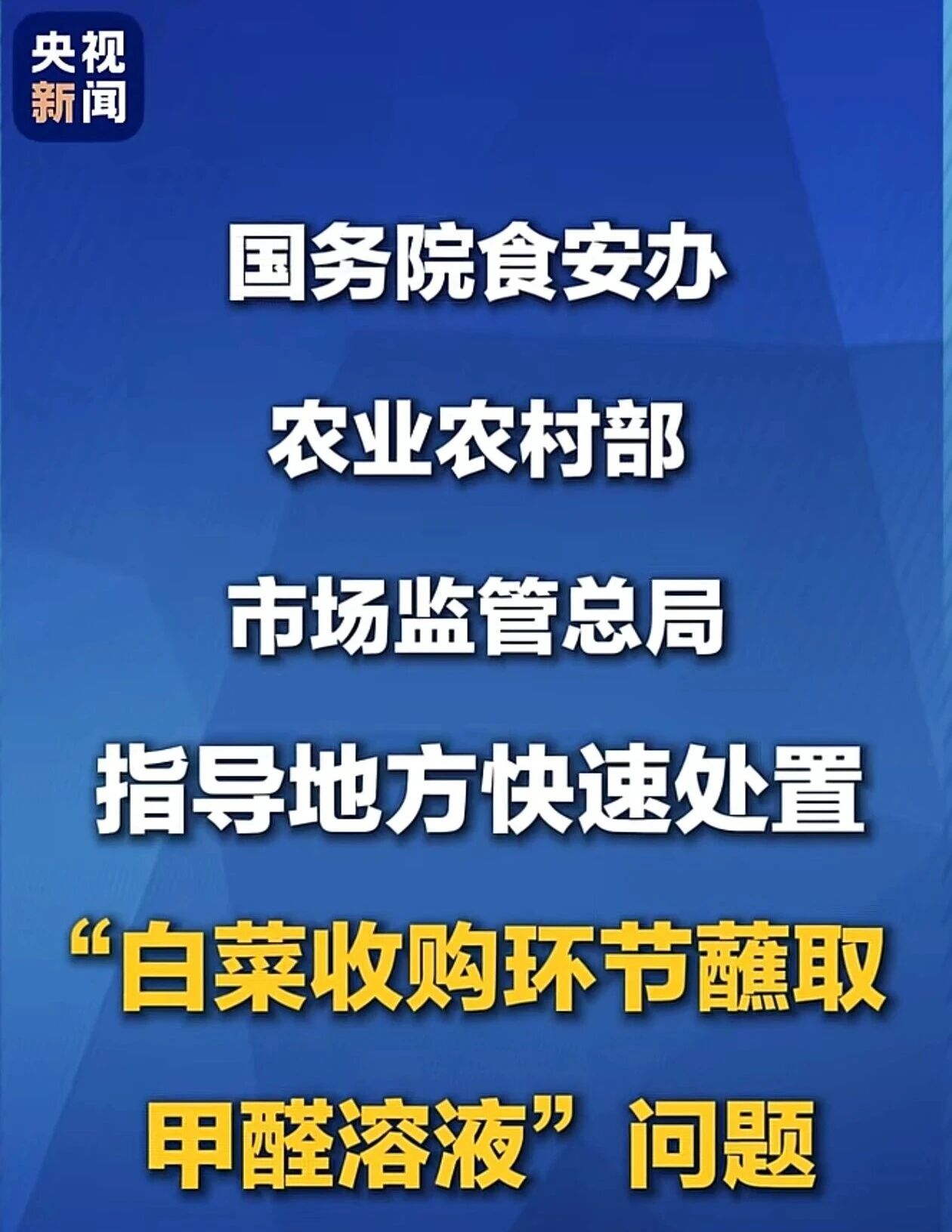 微信图片_2026-08-31_160736_108