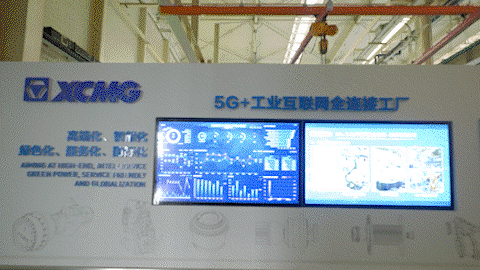 微信图片_2026-08-31_094919_689