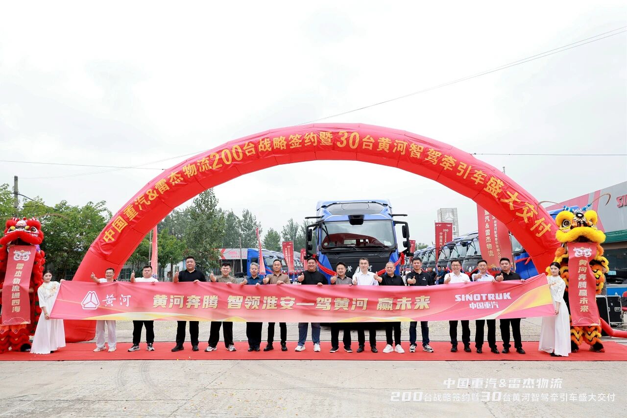 微信图片_2026-09-01_161048_479
