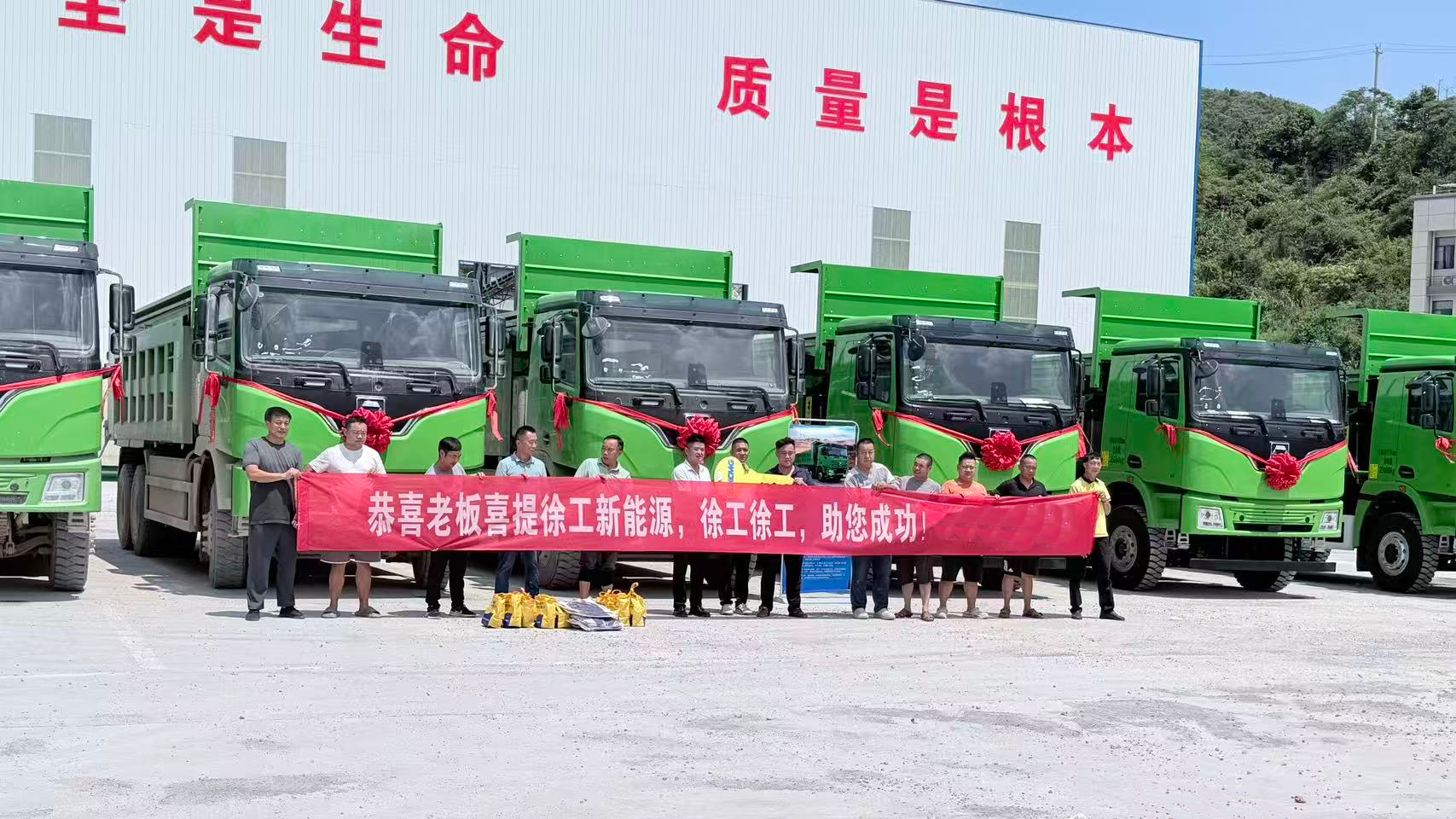 微信图片_2026-09-01_092141_838