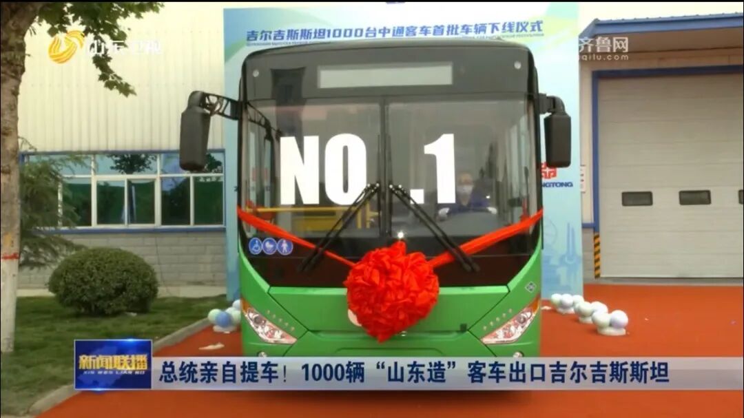 微信图片_2026-09-02_113842_495