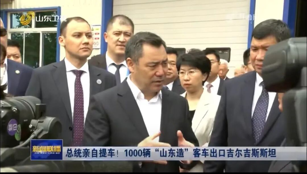 微信图片_2026-09-02_113839_063