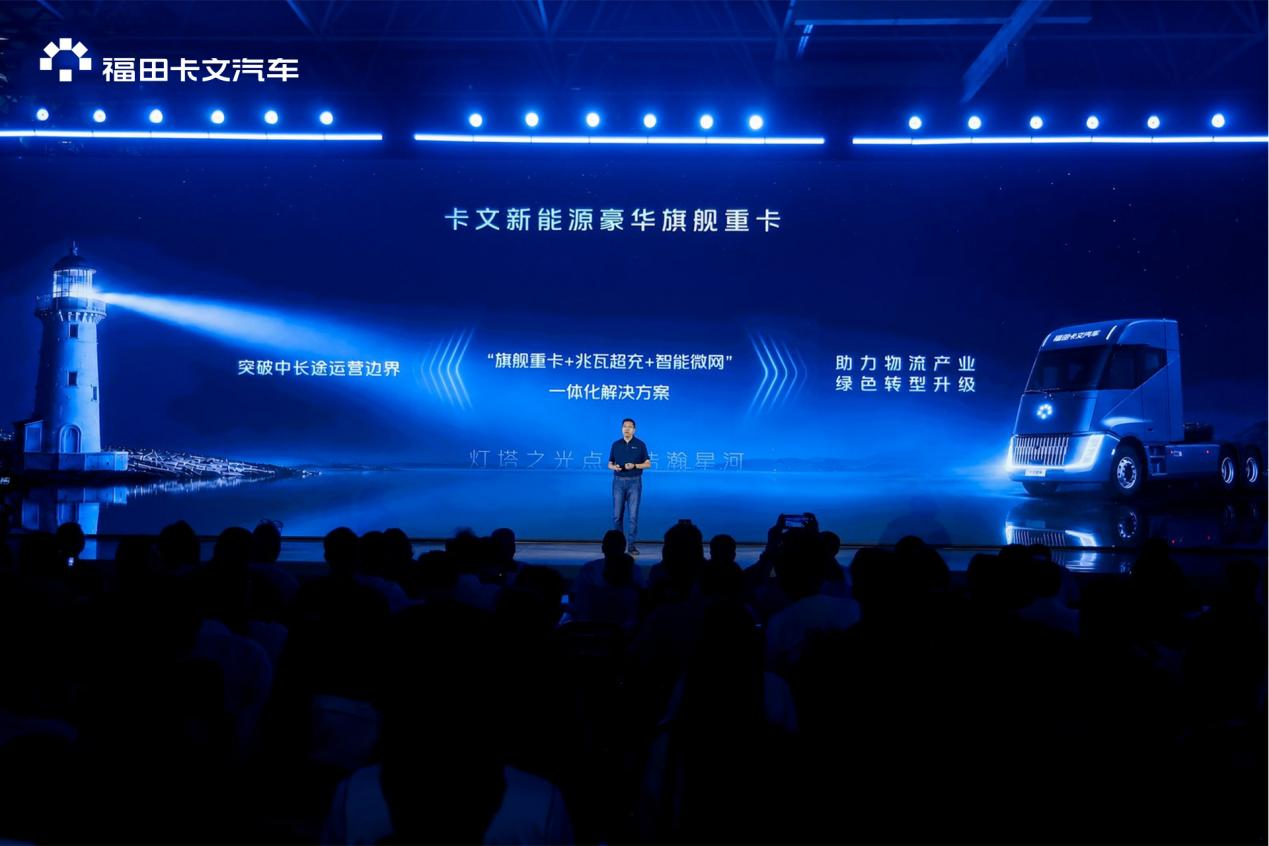 微信图片_2026-09-03_094219_208