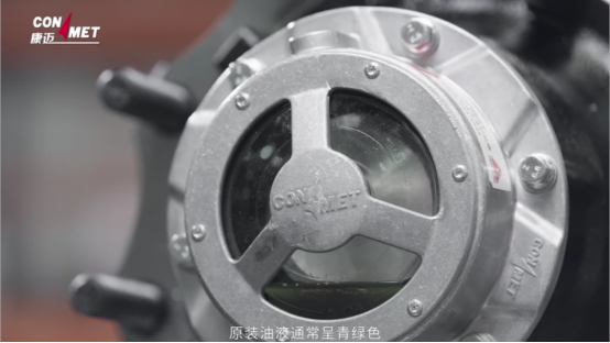 康迈挂车轮端日常使用要点311