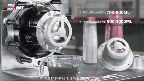 康迈挂车轮端日常使用要点524