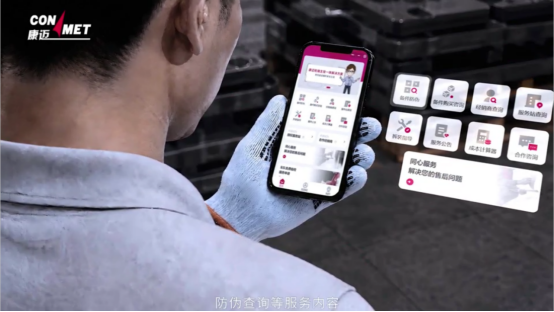 康迈挂车轮端日常使用要点961