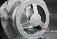 康迈挂车轮端日常使用要点