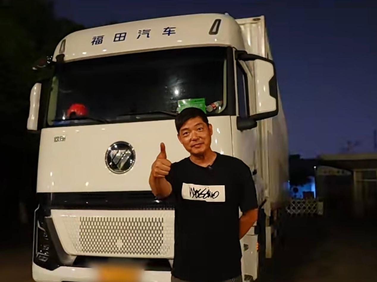 车跑得稳，人歇得好：欧航H7重卡陪王师傅跑顺汽配运输路