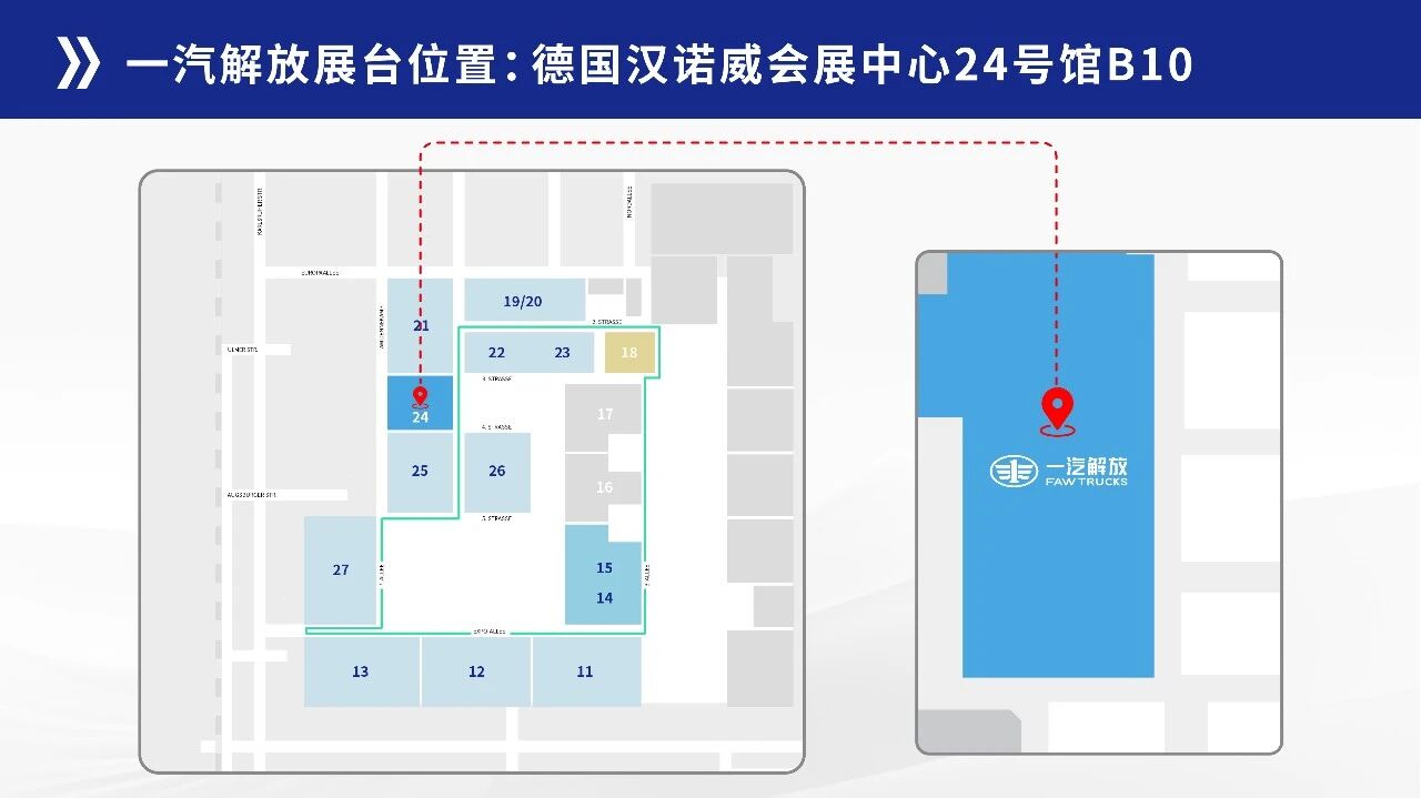 微信图片_2026-09-10_092951_220