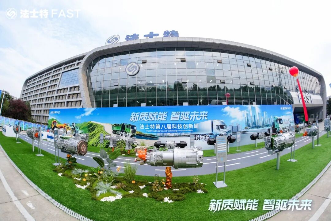 微信图片_2026-09-11_130546_653