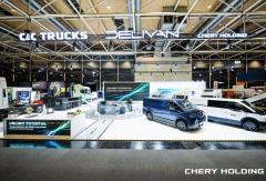 奇瑞商用车无人智慧物流车亮相 IAA 汉诺威车展
