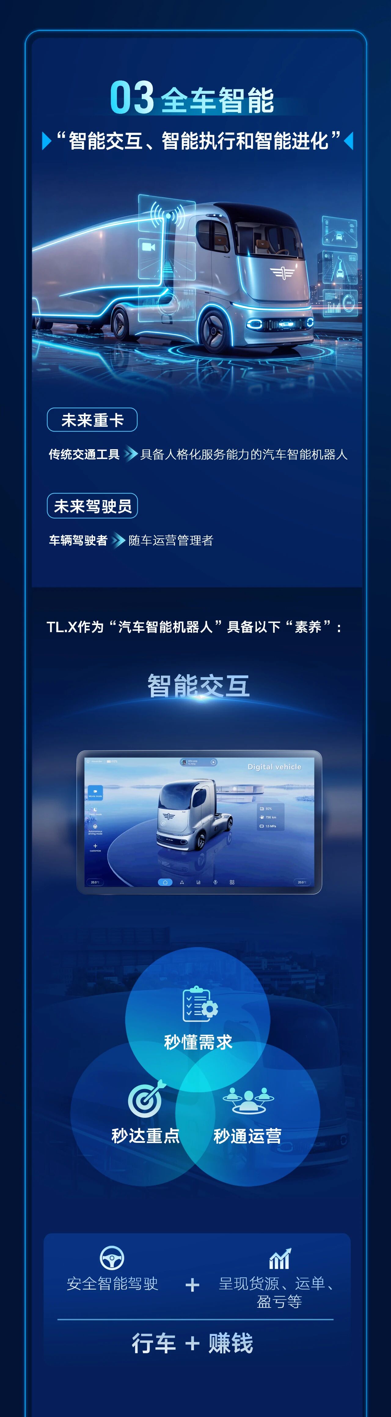 微信图片_2026-09-16_094007_078