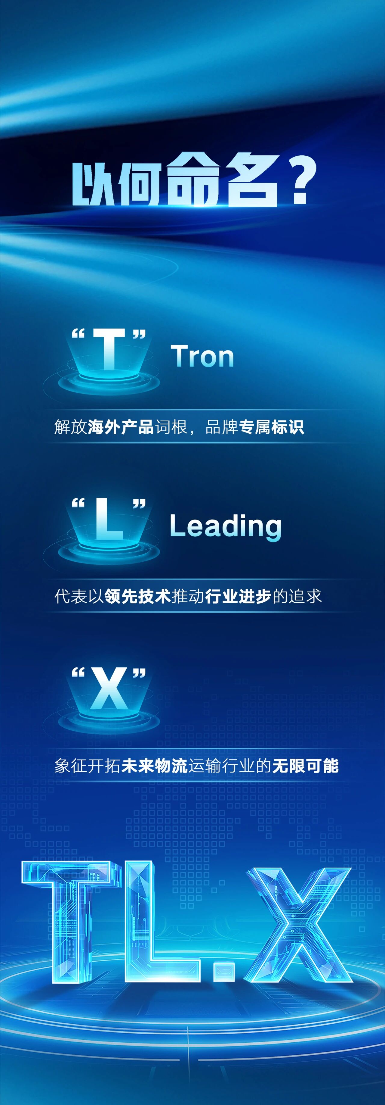 微信图片_2026-09-16_093957_253